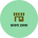 Business logo of संजय टेलर्स