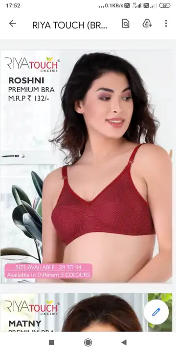 Product uploaded by Ledis undar garments on 2/23/2023