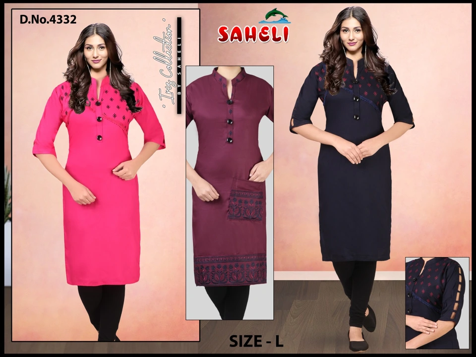 Embroidery kurti uploaded by business on 2/23/2023