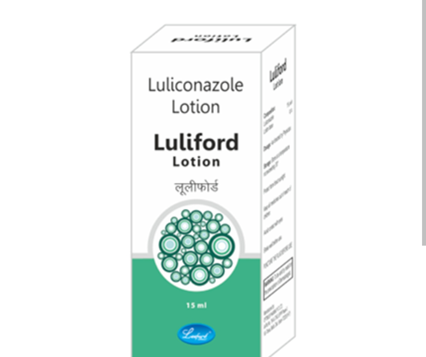 Luliford lotion  uploaded by Tripathi enterprises on 2/23/2023
