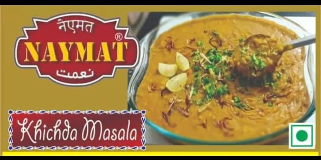 Product uploaded by Naymat Masala on 5/30/2024