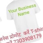 Business logo of T-SHIRTs Printing