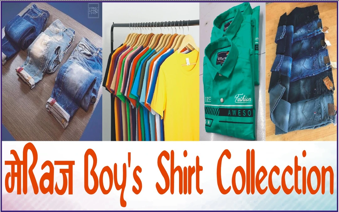 Product uploaded by Boys garments on 2/24/2023