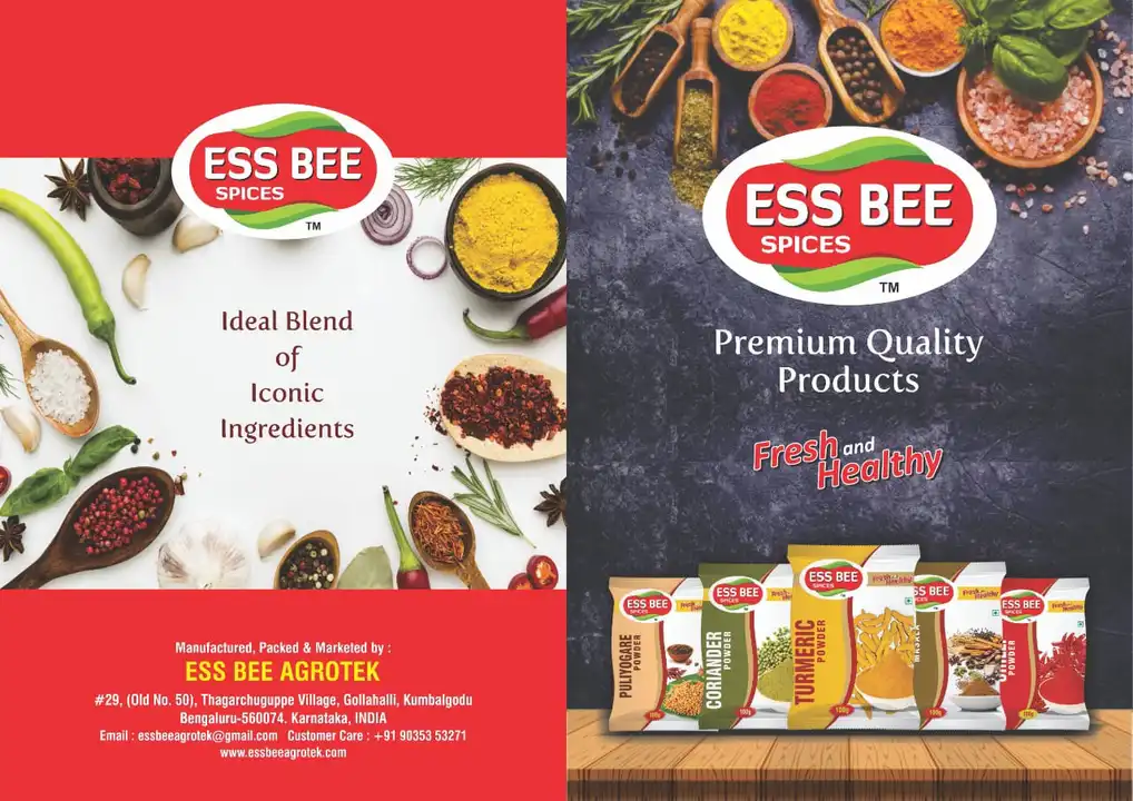 Ess Eee Agrotek spices uploaded by Ess Bee Agrotek on 2/24/2023