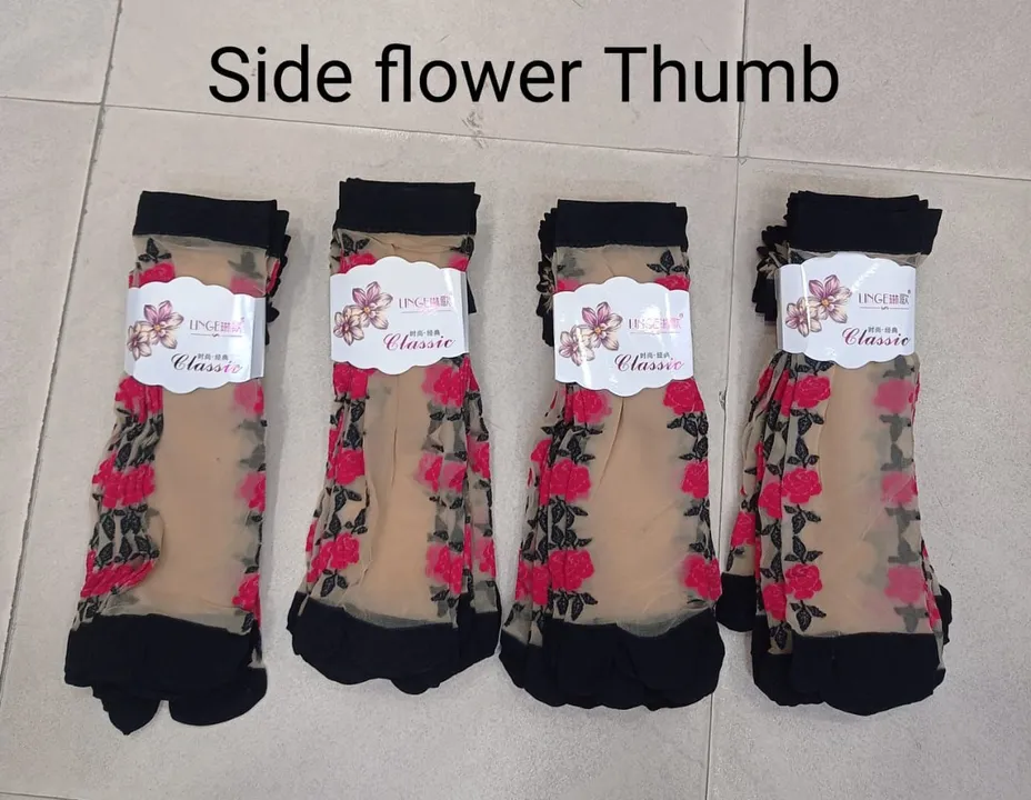 Summer socks for women  uploaded by Purewal garments on 2/24/2023