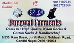 Business logo of Purewal garments