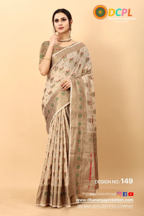 Golden Zari Folour Design With Allover Multi Color Thread butti design Cotton fabric Saree  uploaded by DHANANJAY CREATION  on 2/24/2023