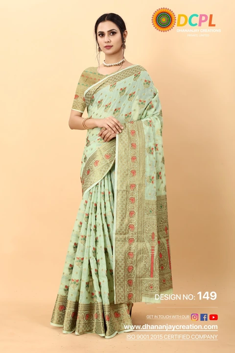 Golden Zari Folour Design With Allover Multi Color Thread butti design Cotton fabric Saree  uploaded by DHANANJAY CREATION  on 2/24/2023