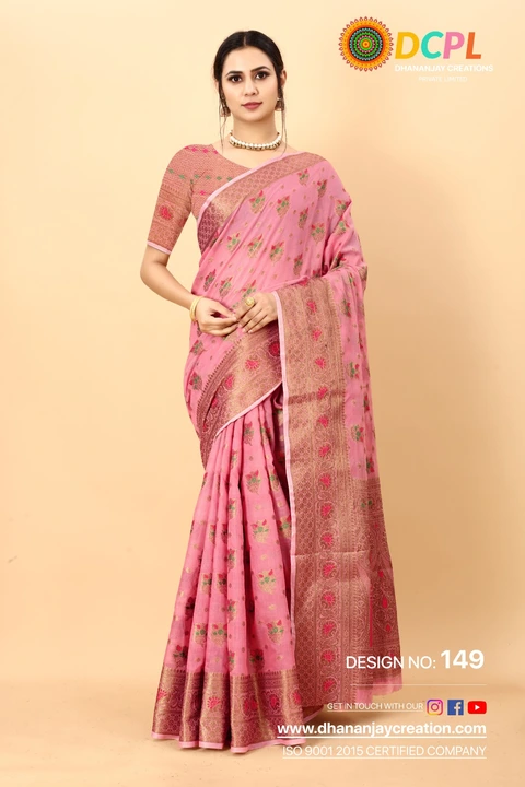 Golden Zari Folour Design With Allover Multi Color Thread butti design Cotton fabric Saree  uploaded by DHANANJAY CREATION  on 2/24/2023