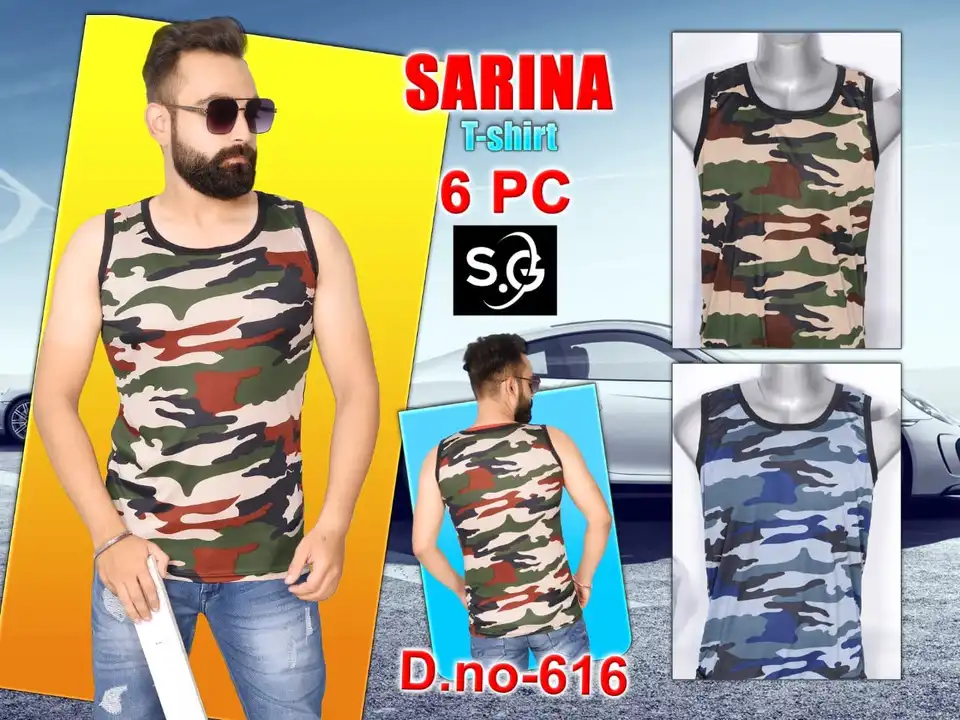 Product image with price: Rs. 70, ID: sando-t-shirt-6-design-3f197758