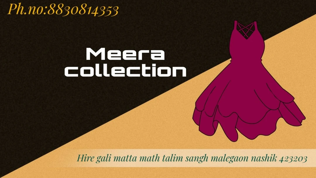 Visiting card store images of Meera collection