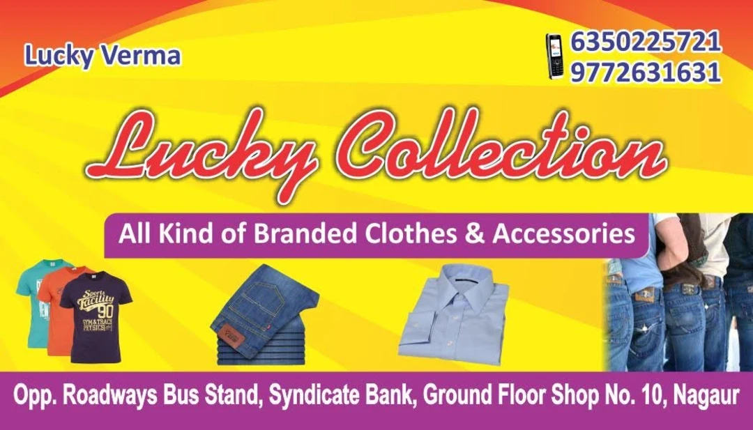 Visiting card store images of lucky collection