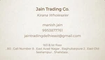 Business logo of Jain trading company 