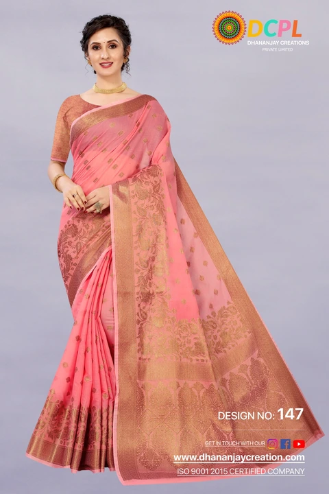 Copper zari weaving with rich pallu  uploaded by Dhananjay Creations Pvt Ltd. on 2/24/2023