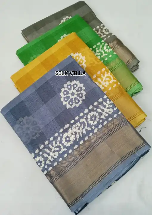 Dola silk  uploaded by N K SAREES  on 2/24/2023