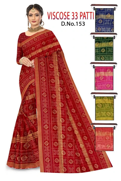 Renial zari uploaded by N k sarees on 2/24/2023