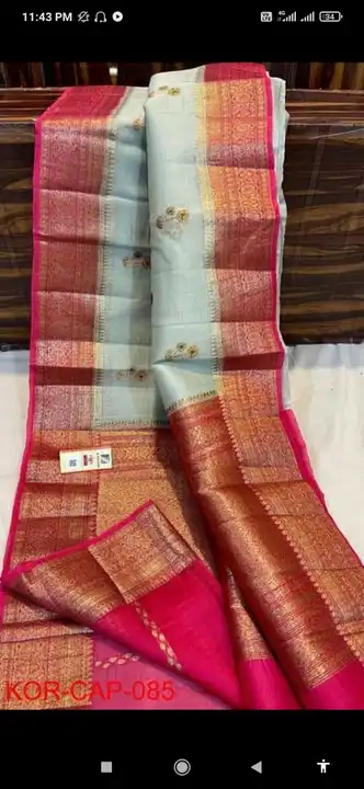 Kora organza daybal saree  uploaded by GA Fabrics on 2/24/2023