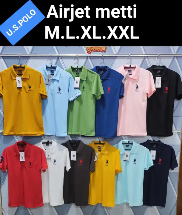 🏇🏾🏇🏾🏇🏾🏇🏾🏇🏾

*Man polo t shirt*

*Fabric airjet metti*

190 to 200gsm

*Size..  M to XXL*

 uploaded by Rs fashion on 2/24/2023