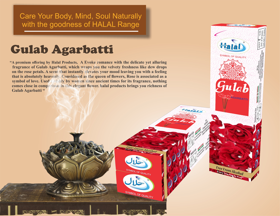 Rose Agarbatti  uploaded by HALAL PRODUCTS on 2/24/2023