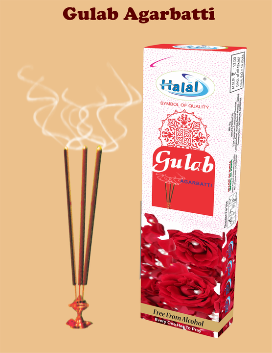 Rose Agarbatti q uploaded by HALAL PRODUCTS on 2/24/2023