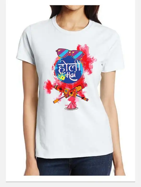 Holi tshirt uploaded by business on 2/24/2023