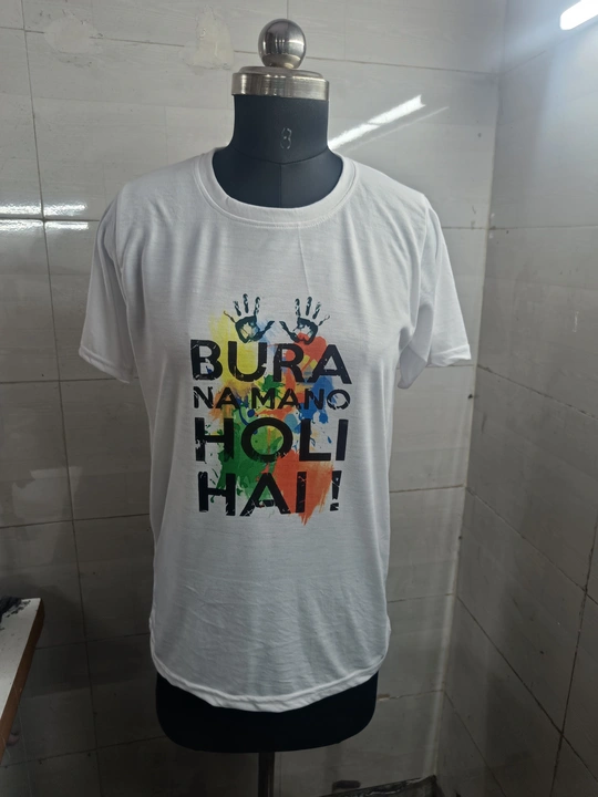Holi t shirt uploaded by Nalax Designs on 2/24/2023