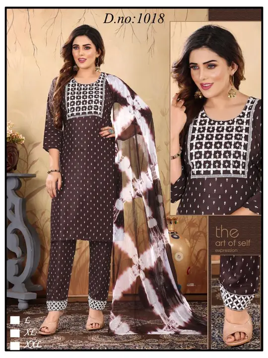 KURTI WITH PANT AND DUPATTA uploaded by business on 2/24/2023