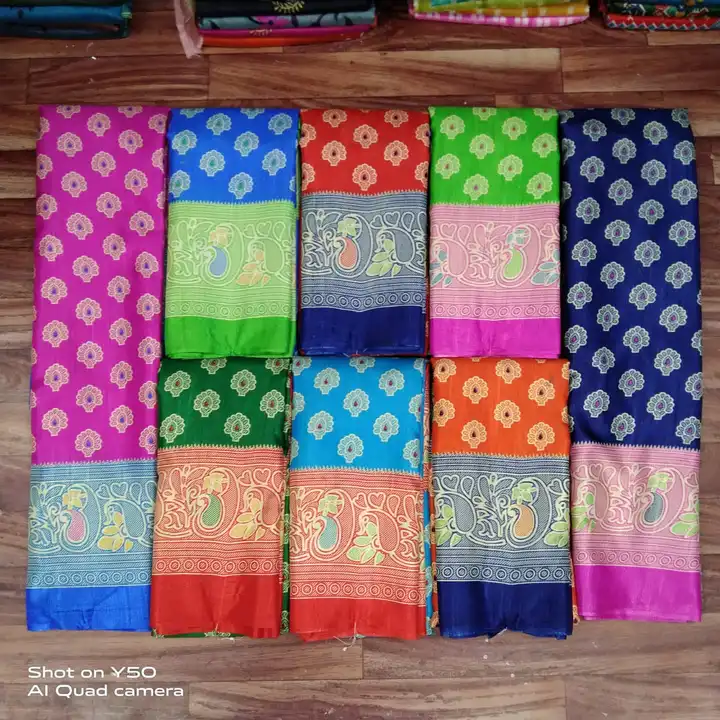 Mysore silk uploaded by N K SAREES  on 2/24/2023
