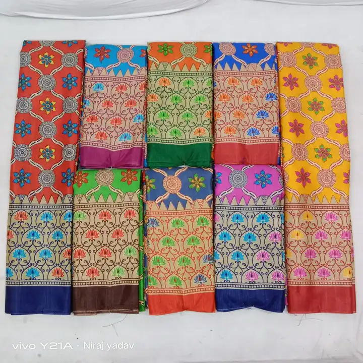 Mysore silk uploaded by N K SAREES  on 2/24/2023