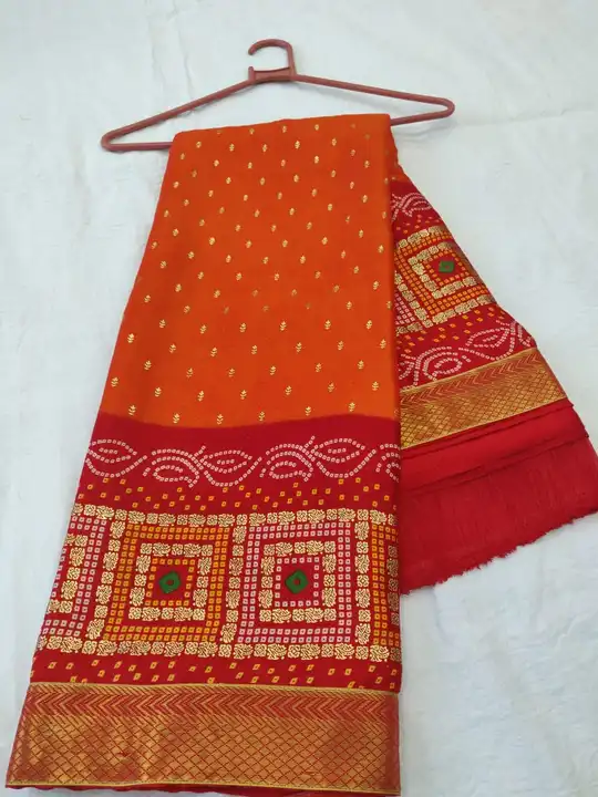 Product uploaded by N k sarees on 2/24/2023