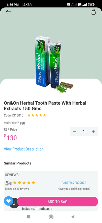 Herbal Toothpaste  uploaded by business on 2/24/2023