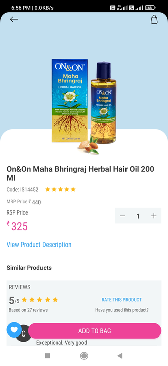 Hair oil  uploaded by business on 2/24/2023