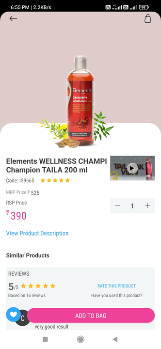 Champion oil uploaded by business on 2/24/2023