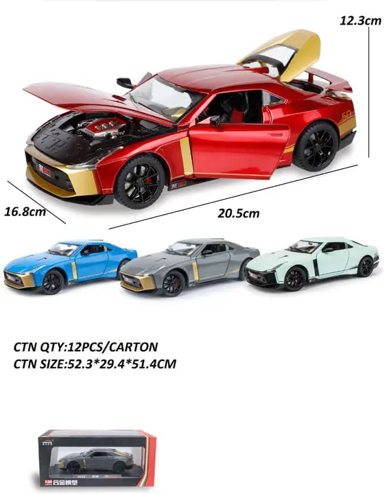 Metal car uploaded by BHTOYS on 2/24/2023