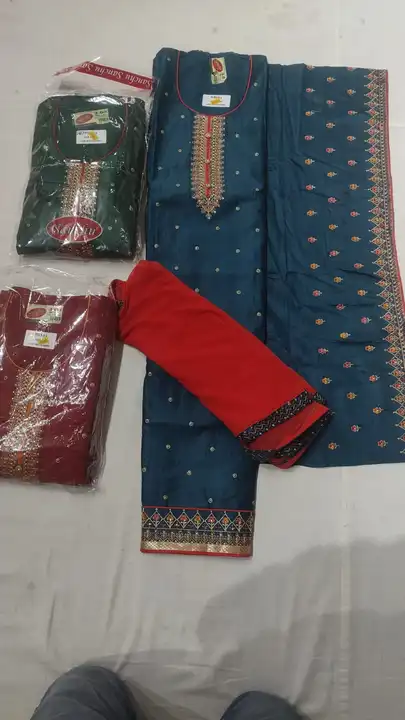 Product uploaded by Krishna store on 2/24/2023