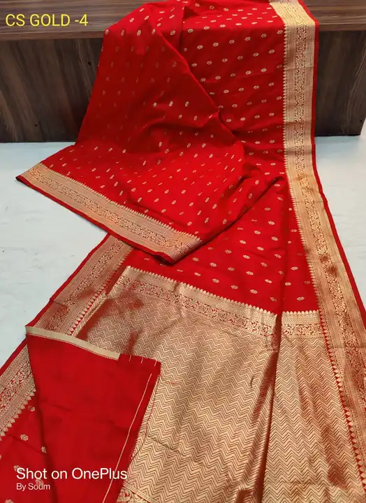 Silk saree  uploaded by business on 2/24/2023