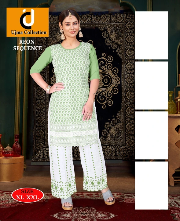 Chiken kurti plazo set uploaded by Ujma collection on 2/24/2023