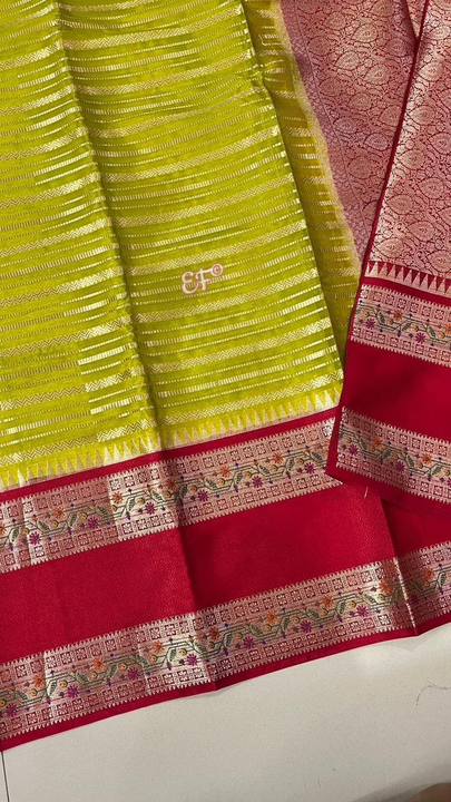 Daybal warm silk tilfee iskert baorder DubbeL saree uploaded by Bs_textiles7 on 2/24/2023