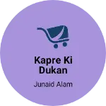 Business logo of Kapre ki dukan