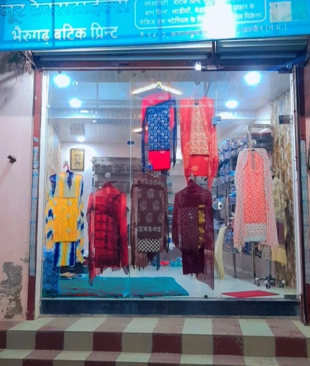 Shop Store Images of NOOR textiles 