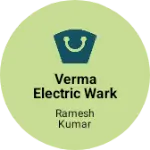 Business logo of Verma electric wark shop