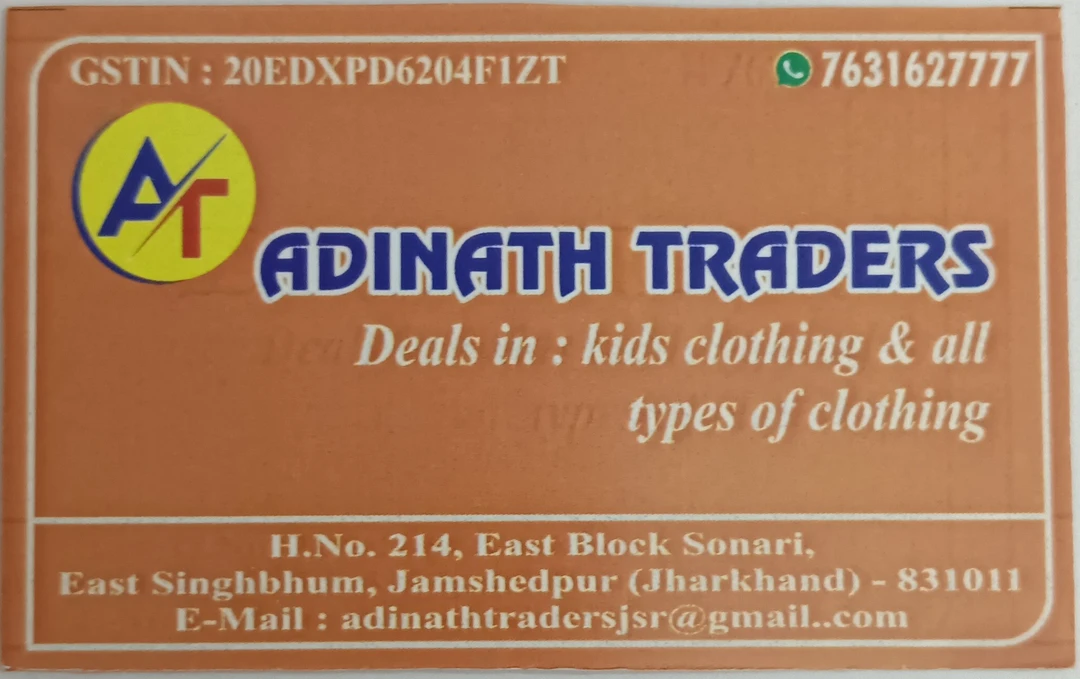 Visiting card store images of ADINATH TRADERS