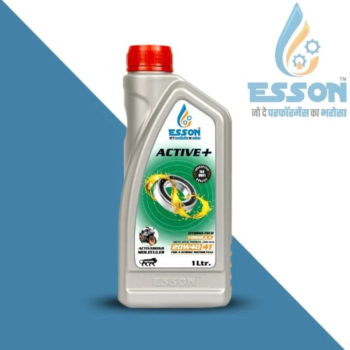 Visiting card store images of EssoN Oil