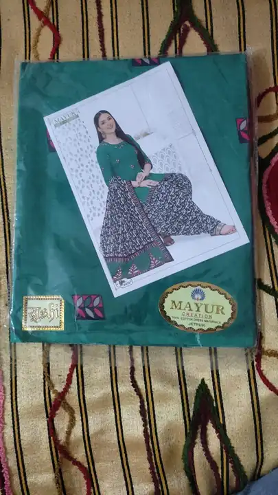 Mayur products uploaded by Mahi ladies wear center on 2/25/2023