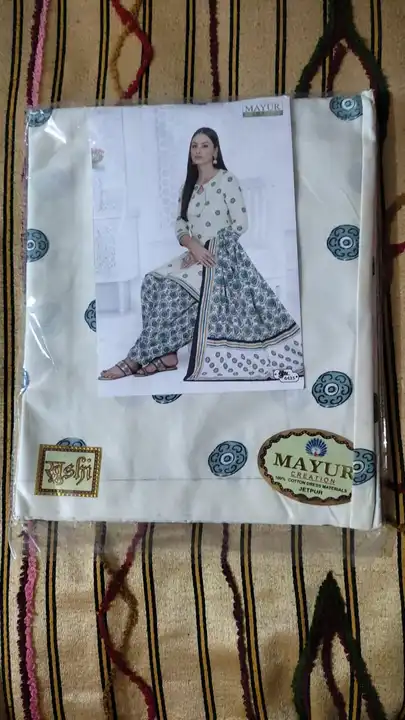 Mayur products uploaded by Mahi ladies wear center on 2/25/2023