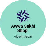 Business logo of Awwa sakhi shop