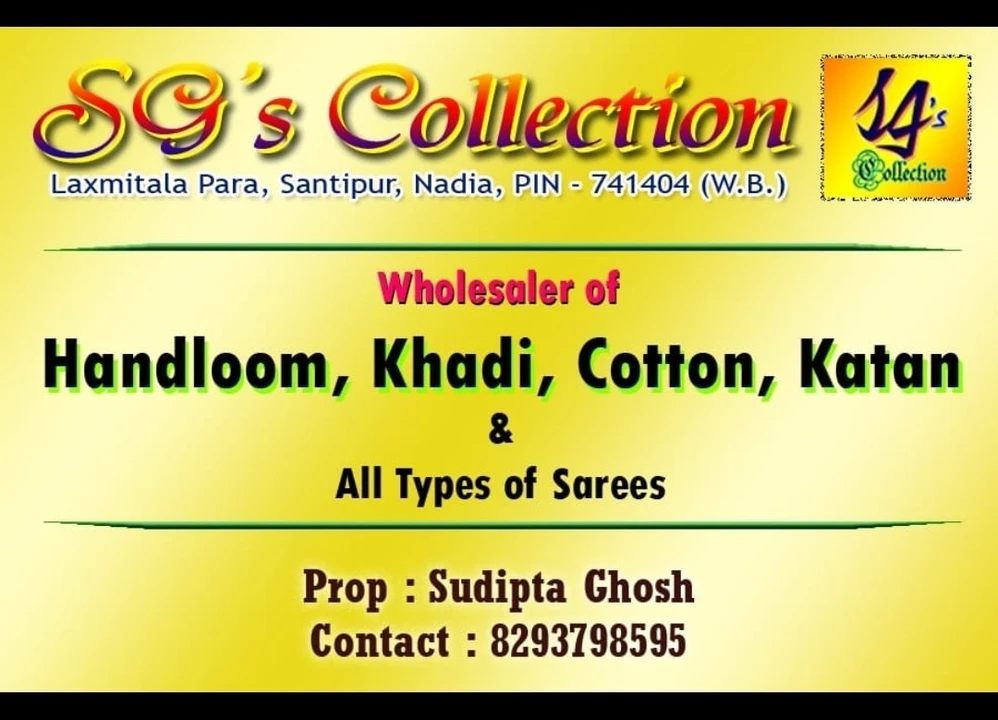 Visiting card store images of SG'S COLLECTION