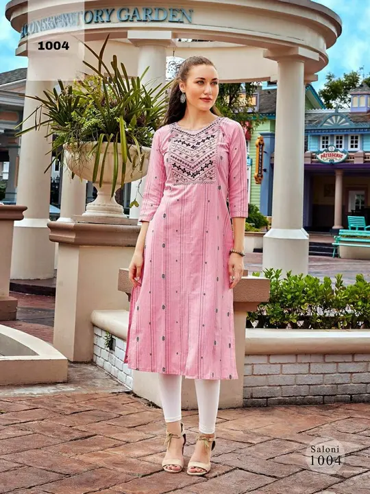 New Cotton Kurti with Embroidery Detailings  uploaded by Vihu fashion on 2/25/2023