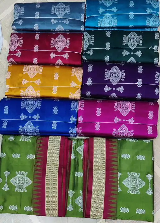 Sambalpuri Saree
Colour - 8
Length - 6+ meter
MOQ- 24
 uploaded by Salik Garments on 2/25/2023