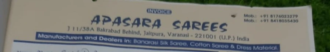 Visiting card store images of Apsara handloo saree